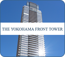 THE YOKOHAMA FRONT TOWER