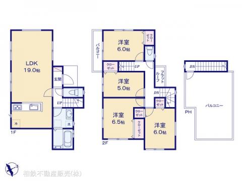 神奈川県横浜市旭区善部町新築戸建