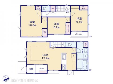 神奈川県横浜市旭区今宿１丁目新築戸建
