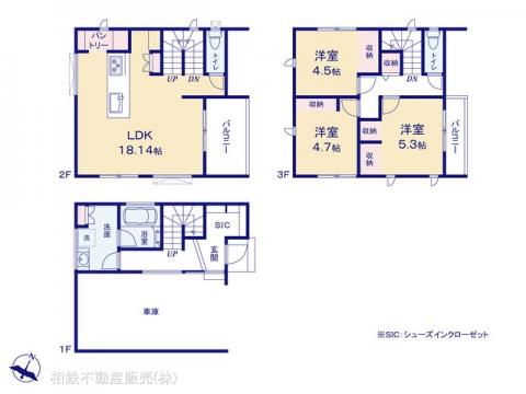 神奈川県綾瀬市大上５丁目新築戸建