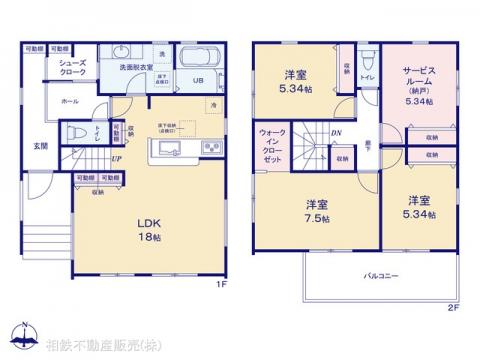 神奈川県座間市入谷東２丁目新築戸建
