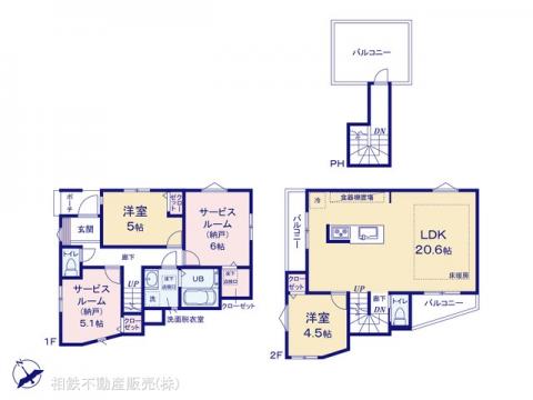 神奈川県横浜市神奈川区松見町３丁目新築戸建