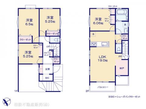 神奈川県横浜市旭区上白根２丁目新築戸建