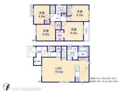 神奈川県座間市栗原中央１丁目新築戸建