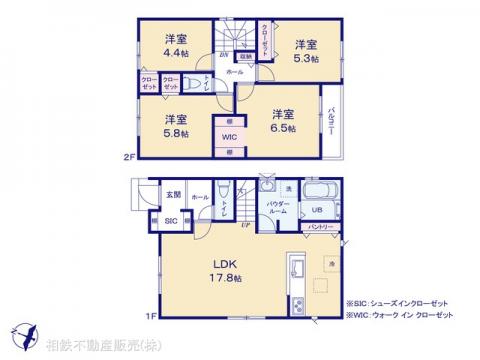 神奈川県座間市栗原中央１丁目新築戸建