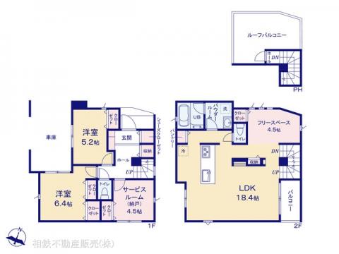 神奈川県綾瀬市大上９丁目新築戸建