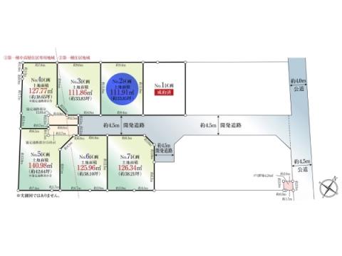 神奈川県平塚市南原２丁目
