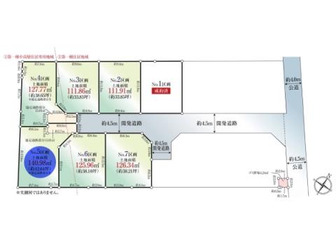 神奈川県平塚市南原２丁目