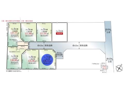 神奈川県平塚市南原２丁目