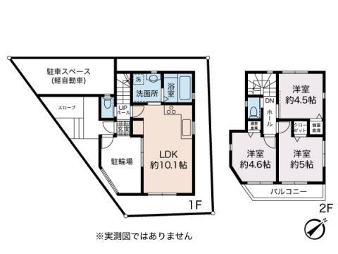 川島町新築一戸建て