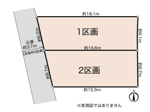 建築条件無し土地　南希望が丘〔１区画〕