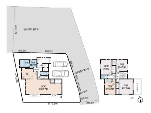 旭区上白根２丁目新築戸建