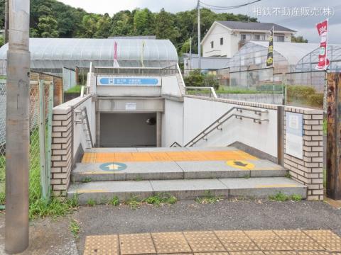 横浜市ブルーライン「片倉町」駅(2021年7月)