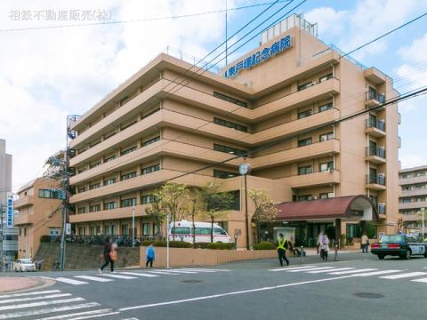 東戸塚記念病院(2021年4月)