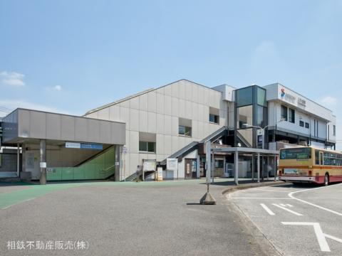 相模鉄道本線「さがみ野」駅(2022年6月)