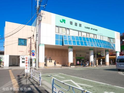 横浜線「鴨居」駅(2021年2月)