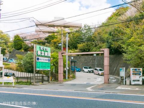 育生会横浜病院(2021年4月)