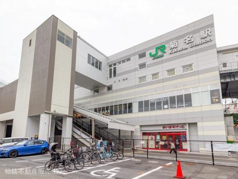 東急東横線「菊名」駅(2022年6月)