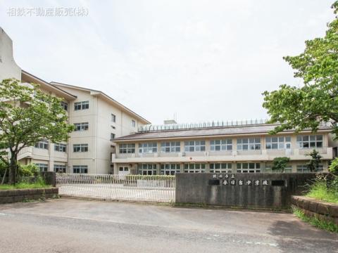 綾瀬市立春日台中学校(2023年6月)