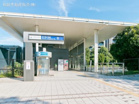 相模鉄道いずみ野線「南万騎が原」駅(2021年10月)