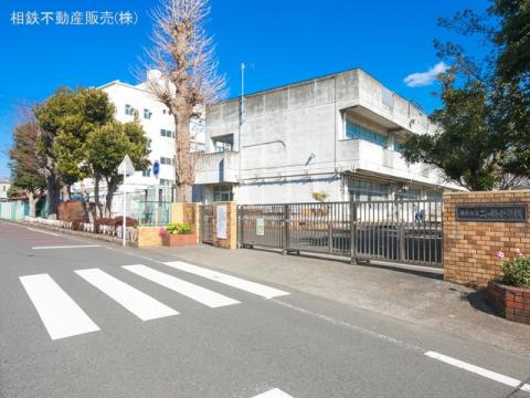 横浜市立二つ橋小学校(2021年2月)