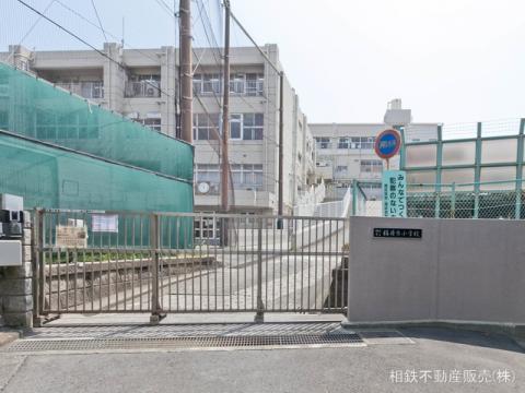 横浜市立稲荷台小学校(2021年8月)