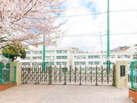 横浜市立峯小学校(2021年4月)