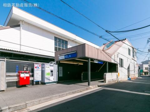 相模鉄道本線「西谷」駅(2021年3月)