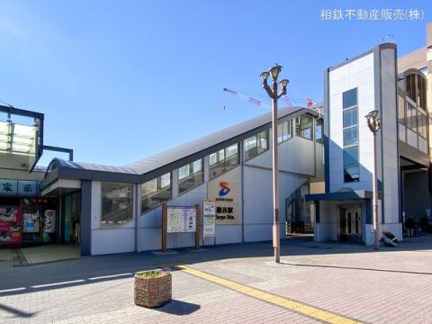 相模鉄道本線「瀬谷」駅(2021年2月)