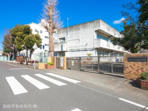 横浜市立二つ橋小学校(2021年2月)