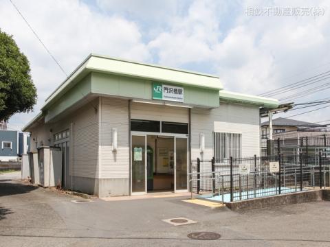 相模線「門沢橋」駅(2024年8月)