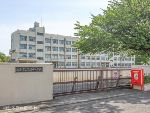 大和市立下福田小学校(2023年5月)