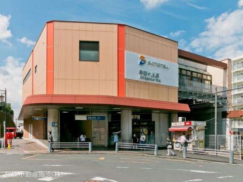 相模鉄道本線「希望ヶ丘」駅(2021年9月)