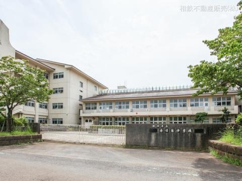 綾瀬市立春日台中学校(2023年6月)