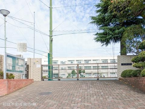 横浜市立東中田小学校(2024年10月)