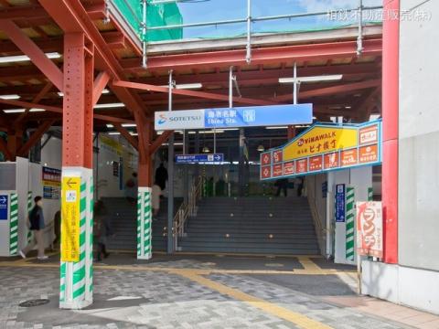 相模鉄道本線「海老名」駅(2022年3月)