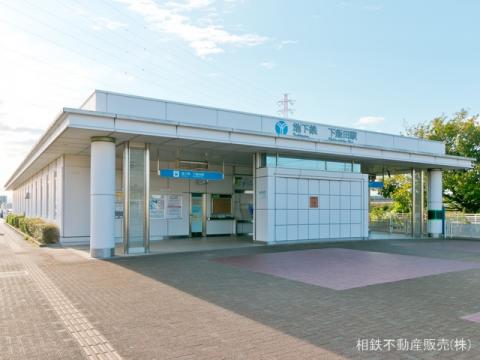 横浜市ブルーライン「下飯田」駅(2021年10月)