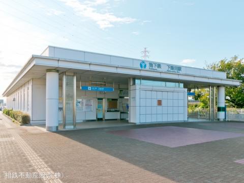 横浜市ブルーライン「下飯田」駅(2021年10月)