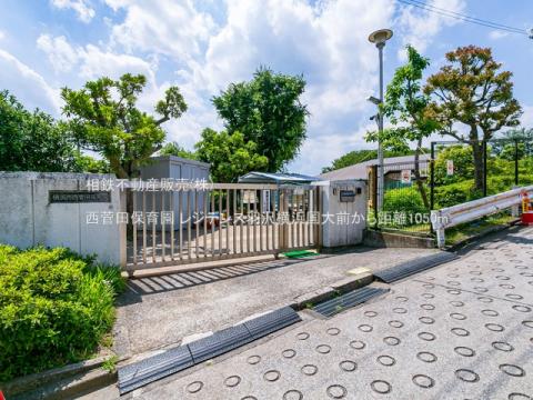 西菅田保育園(2022年6月)