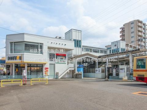 小田急電鉄「鶴間」駅(2023年6月)