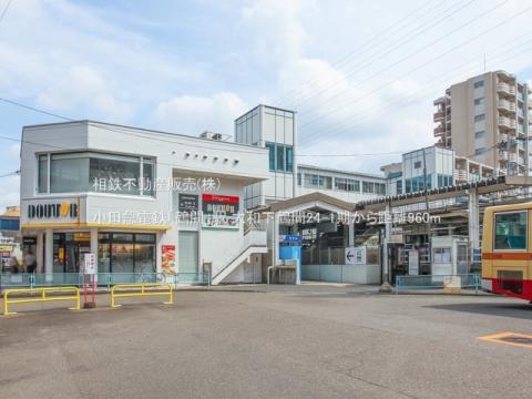 小田急電鉄「鶴間」駅(2023年6月)