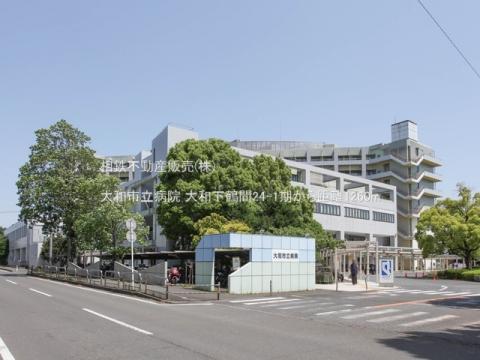 大和市立病院(2023年5月)