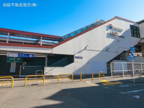 相模鉄道「上星川」駅(2021年2月)