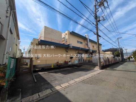 草柳保育園(2025年3月)