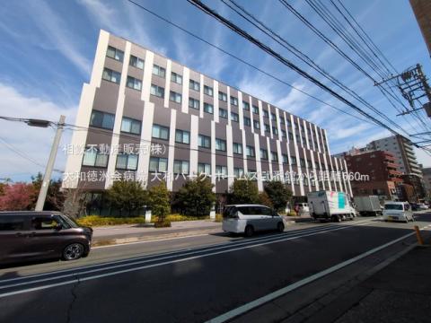 大和徳洲会病院(2025年3月)