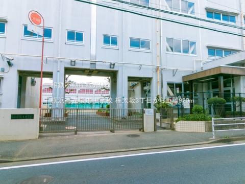 横浜市立境木中学校(2021年4月)