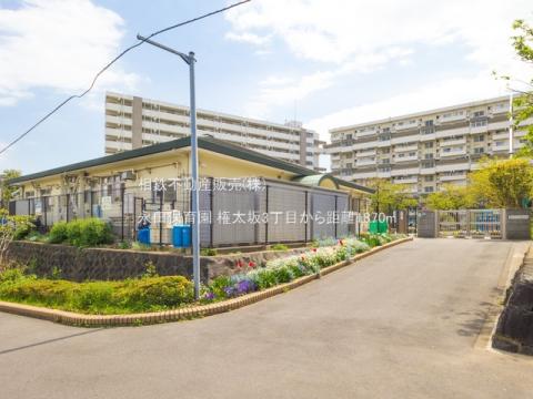 永田保育園(2021年4月)