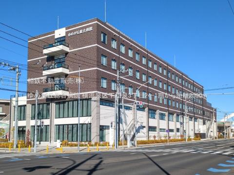 ゆめが丘総合病院(2024年12月)
