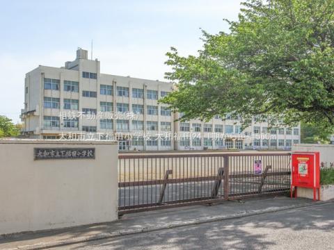大和市立下福田小学校(2023年5月)