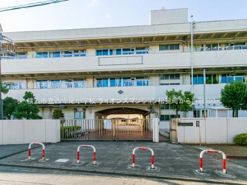 横浜市立西寺尾小学校(2022年6月)